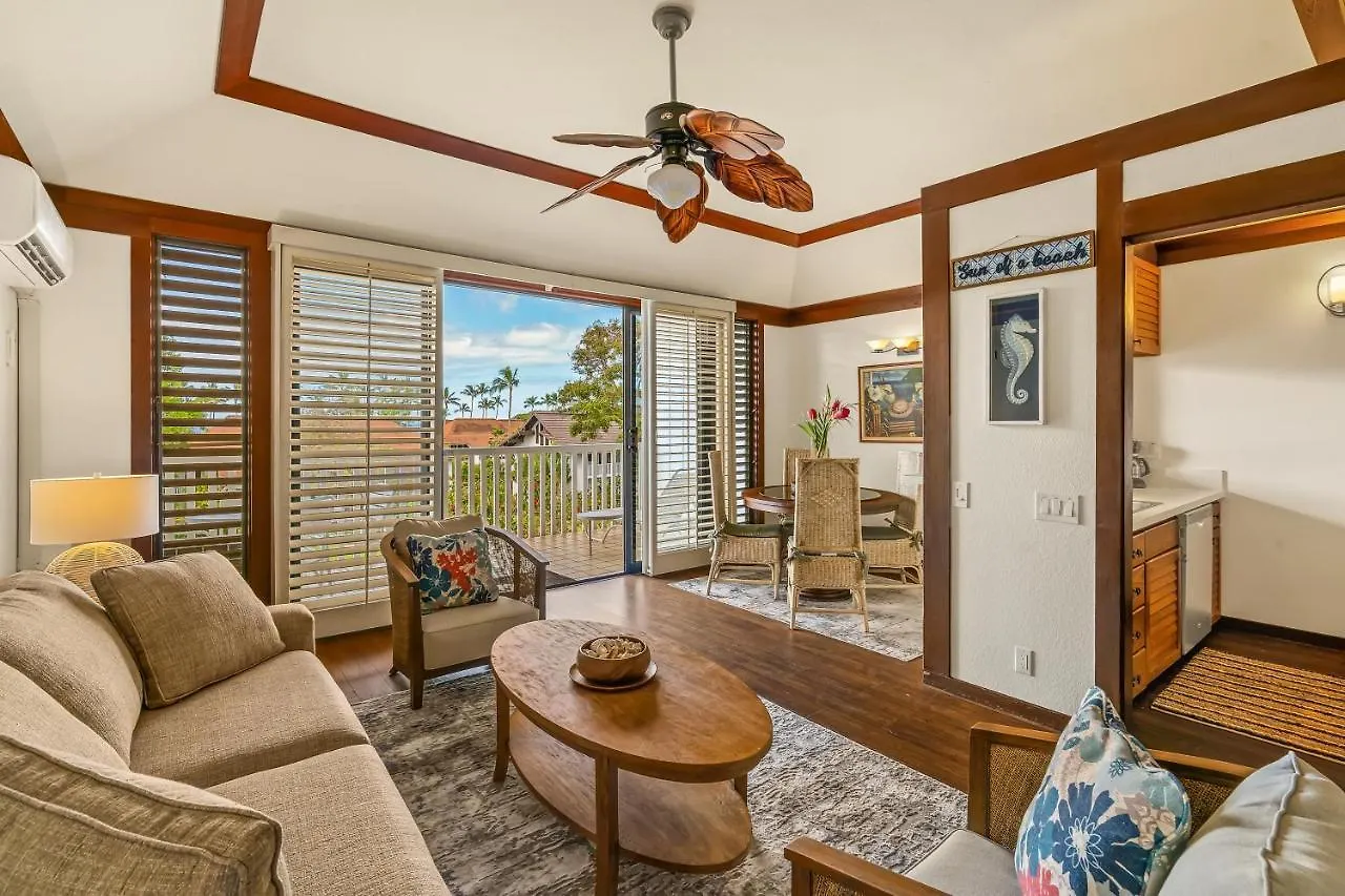Beautiful Poipu Ac, Walk To Beach, Pool And Tennis Kp117 Koloa 0*,