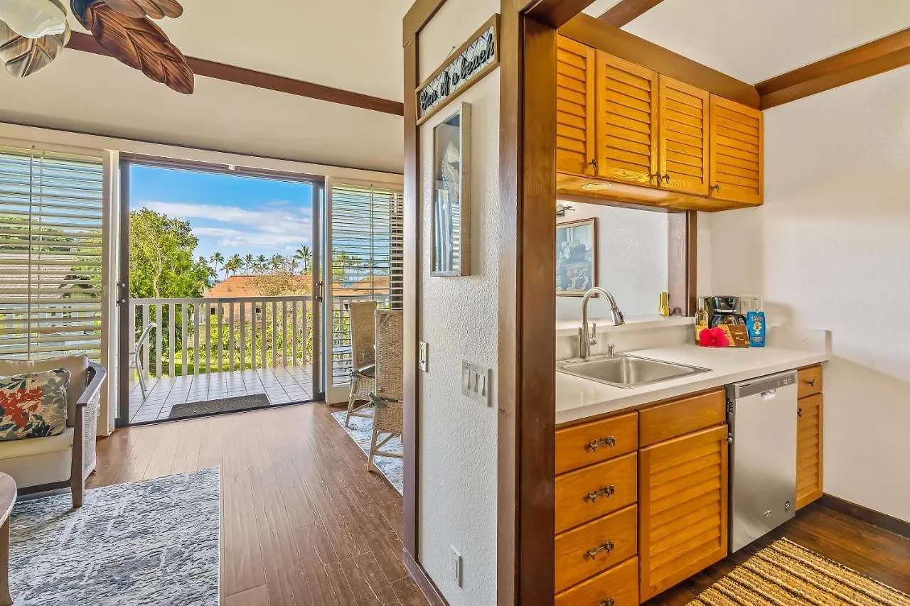 Holiday home Beautiful Poipu Ac, Walk To Beach, Pool And Tennis Kp117 Koloa
