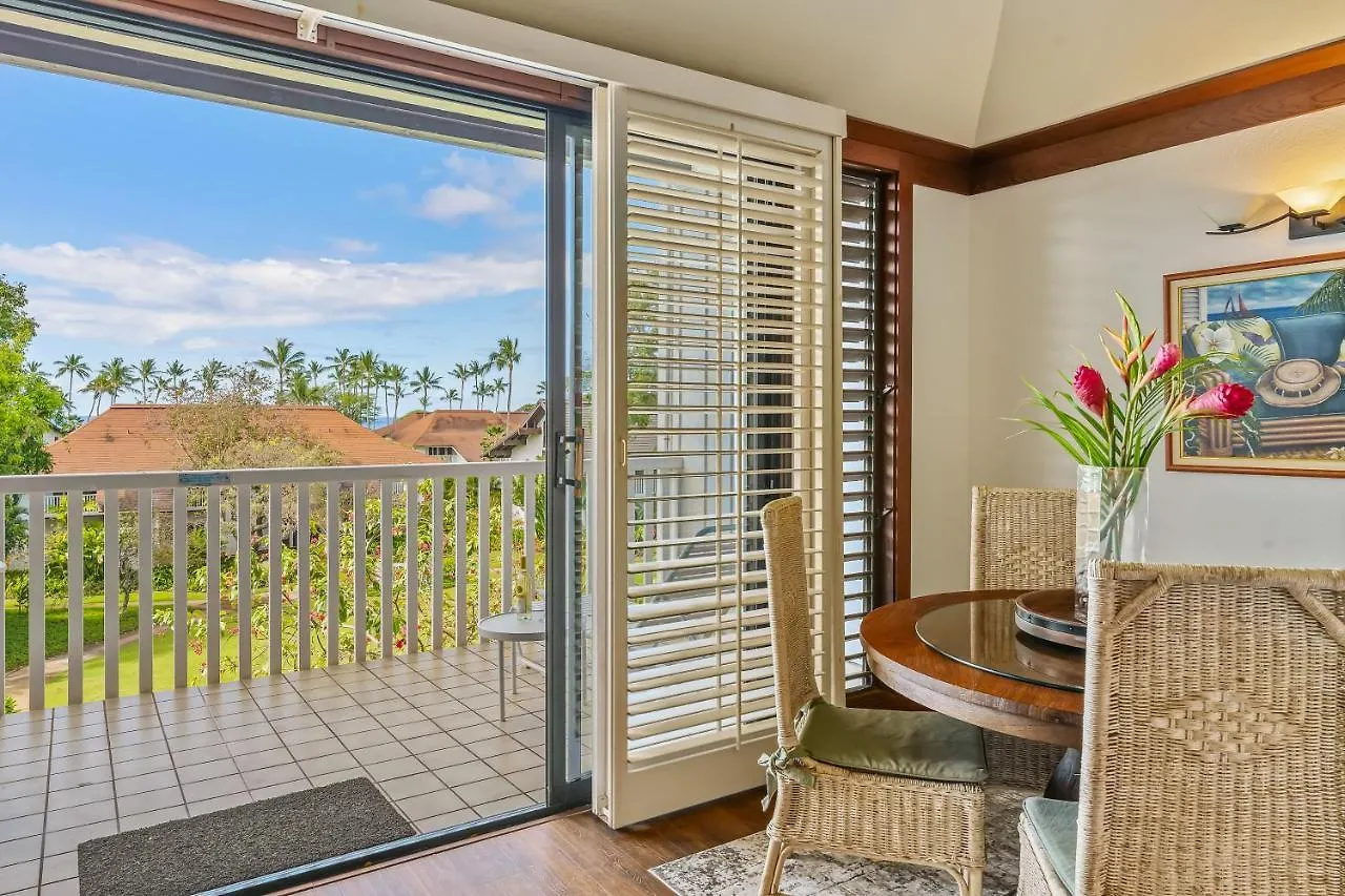 Beautiful Poipu Ac, Walk To Beach, Pool And Tennis Kp117 Koloa